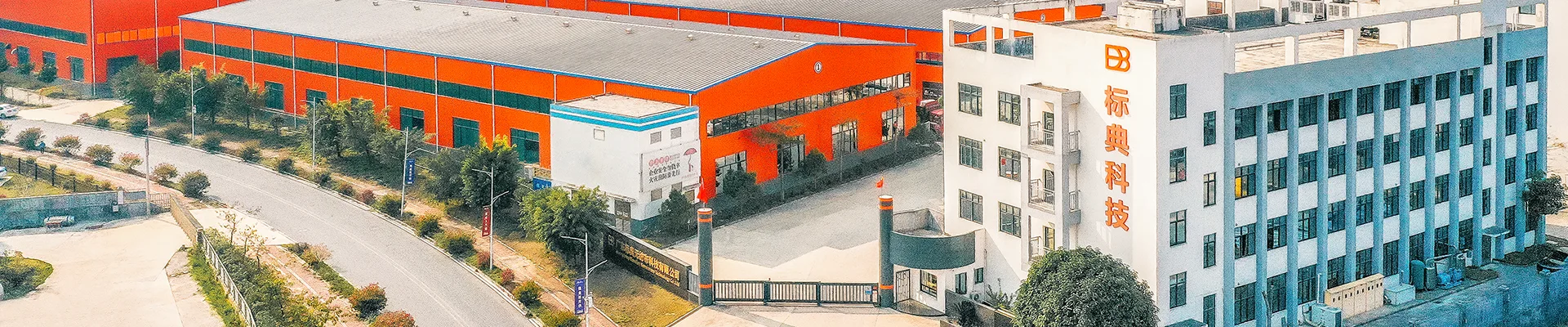 Laboratoriya